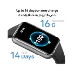 Band 11 Aluminum