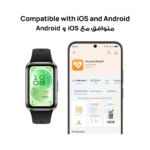 Band 11 Aluminum
