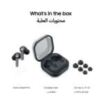 Galaxy Buds 4 Pro ANC