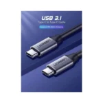 USB-C to USB-C Fast Charging